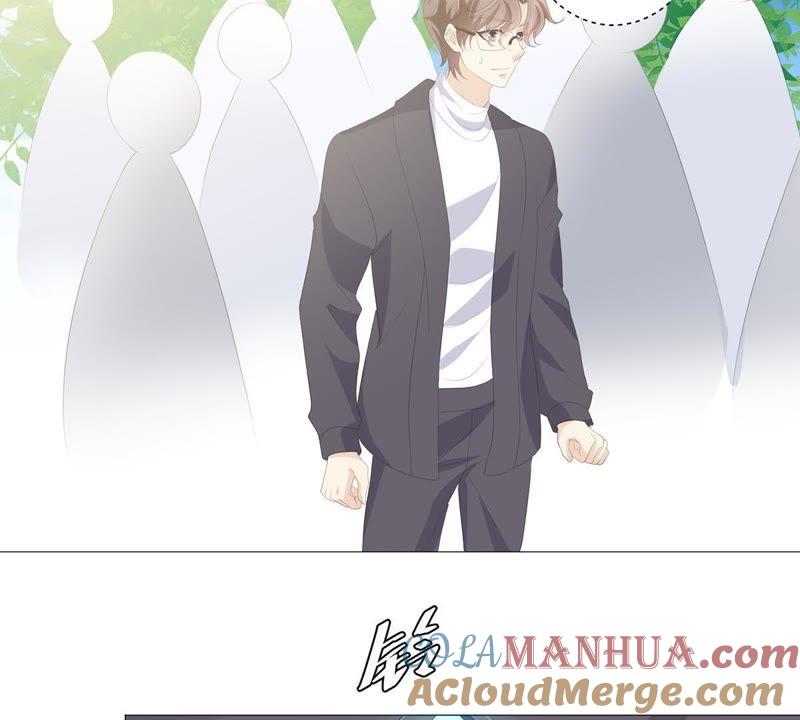 《繁星坠落的食光》第49话 走散 第46页