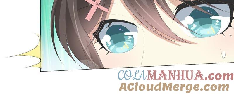 《繁星坠落的食光》第49话 走散 第7页