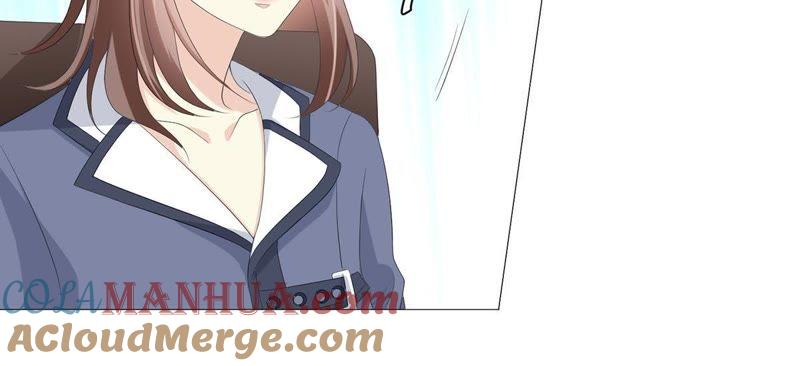 《繁星坠落的食光》第50话 欺骗 第10页