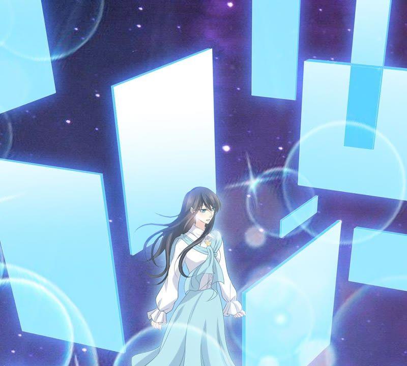《繁星坠落的食光》第50话 欺骗 第51页