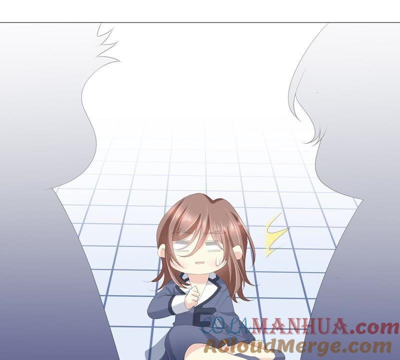 《繁星坠落的食光》第50话 欺骗 第31页