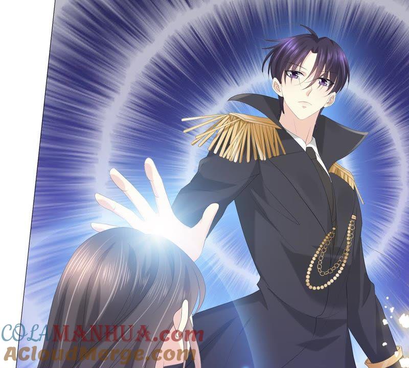 《繁星坠落的食光》第51话 儿时重要的记忆 第25页