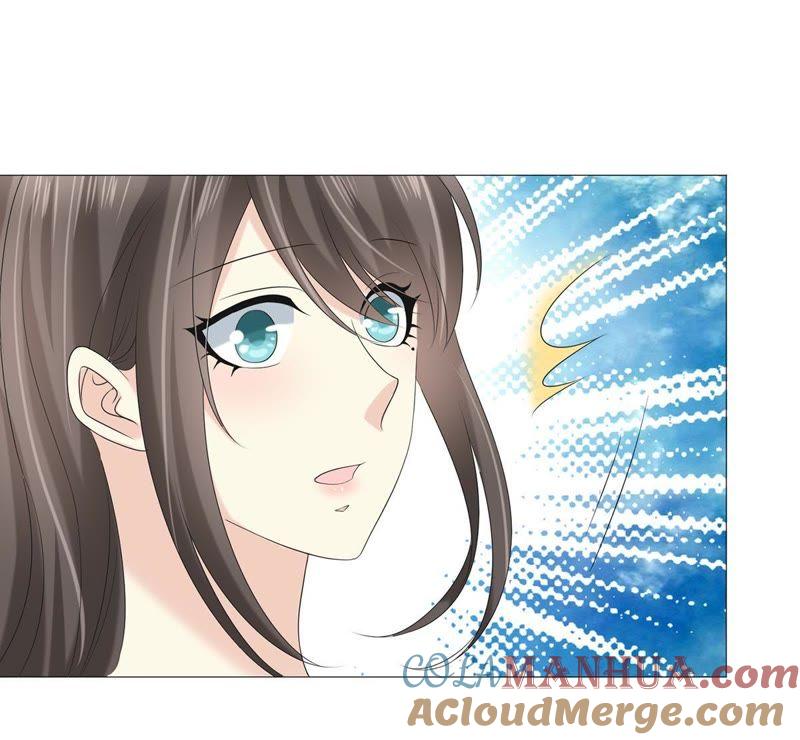 《繁星坠落的食光》第51话 儿时重要的记忆 第52页
