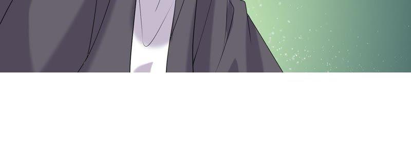 《繁星坠落的食光》第51话 儿时重要的记忆 第60页