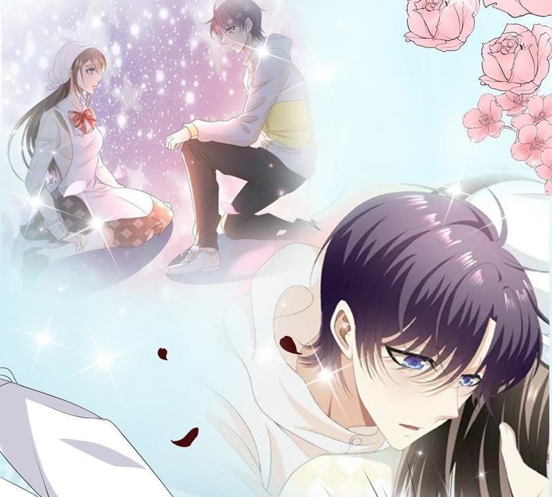 《繁星坠落的食光》第52话 失控 第17页
