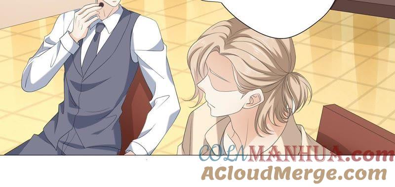 《繁星坠落的食光》第52话 失控 第7页