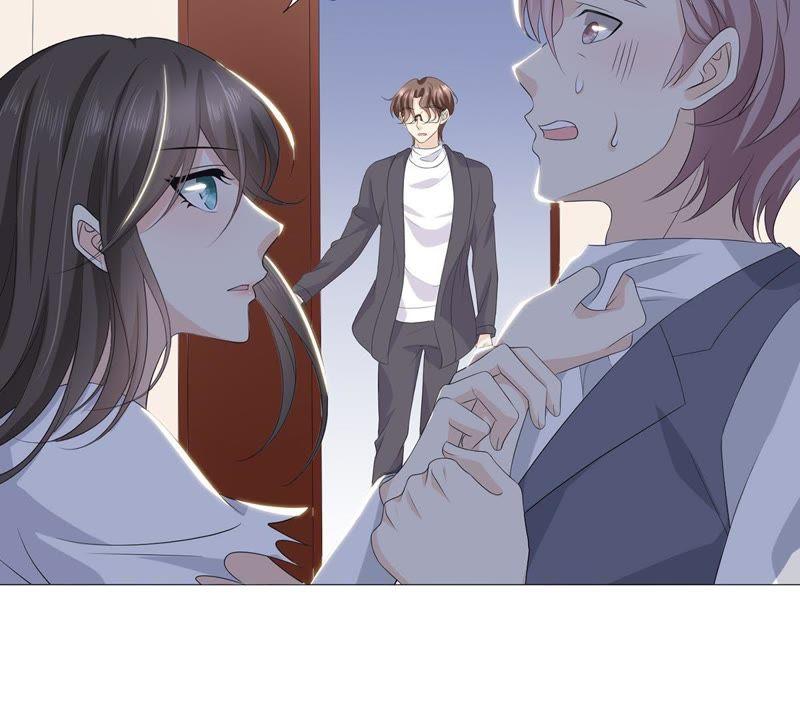 《繁星坠落的食光》第53话 绝对要得到你 第5页