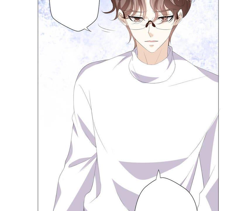《繁星坠落的食光》第53话 绝对要得到你 第20页