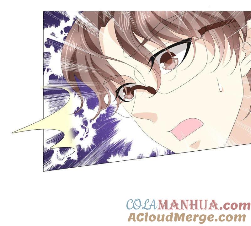《繁星坠落的食光》第53话 绝对要得到你 第28页