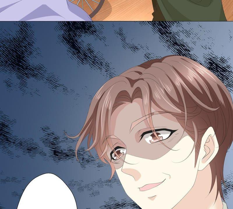 《繁星坠落的食光》第53话 绝对要得到你 第41页