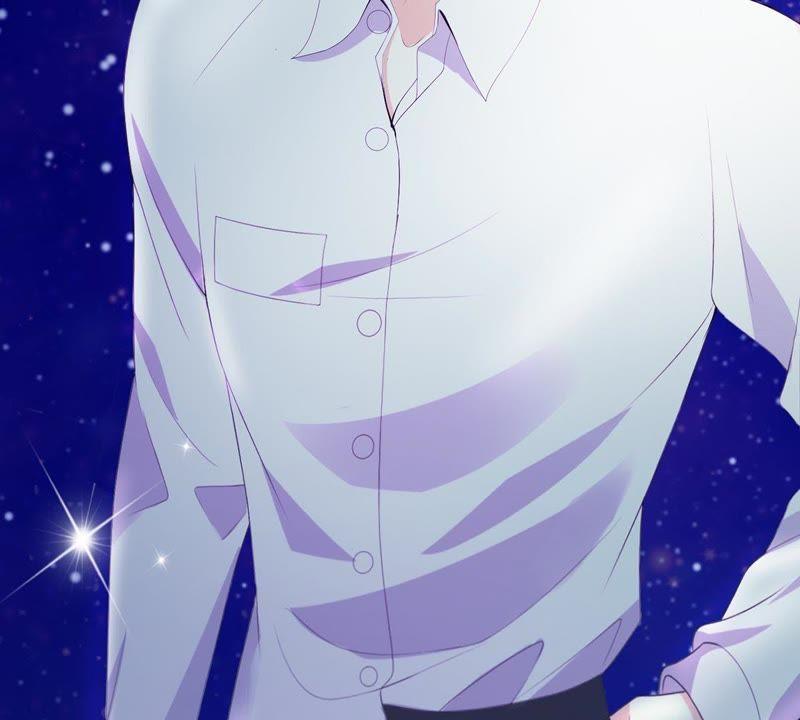 《繁星坠落的食光》第54话 我绝不许你动她 第57页