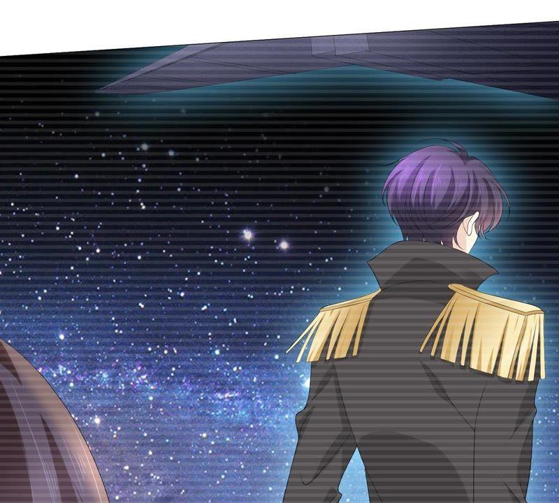 《繁星坠落的食光》第55话 记忆断层 第27页