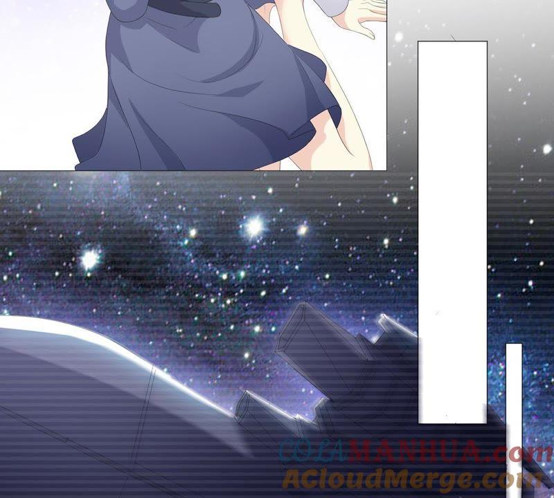 《繁星坠落的食光》第55话 记忆断层 第22页