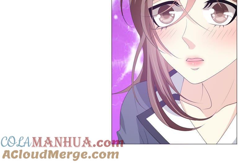 《繁星坠落的食光》第55话 记忆断层 第16页