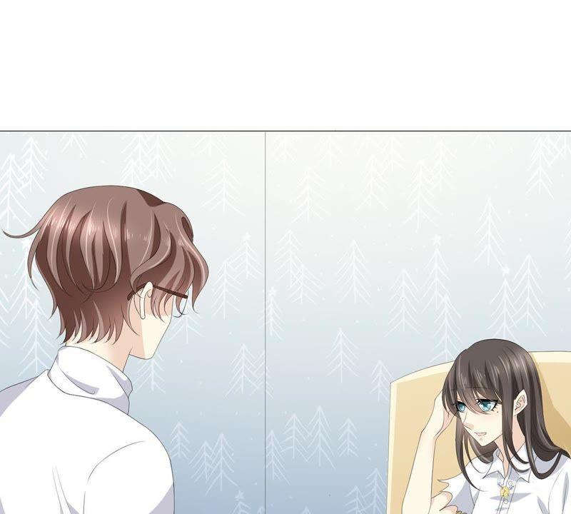 《繁星坠落的食光》第55话 记忆断层 第47页
