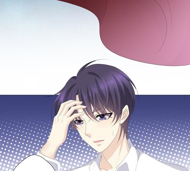 《繁星坠落的食光》第56话 欺骗 第11页