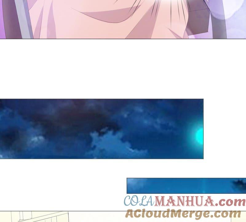 《繁星坠落的食光》第57话 跟我回家 第31页