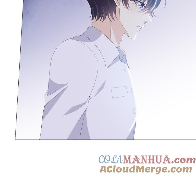 《繁星坠落的食光》第57话 跟我回家 第22页