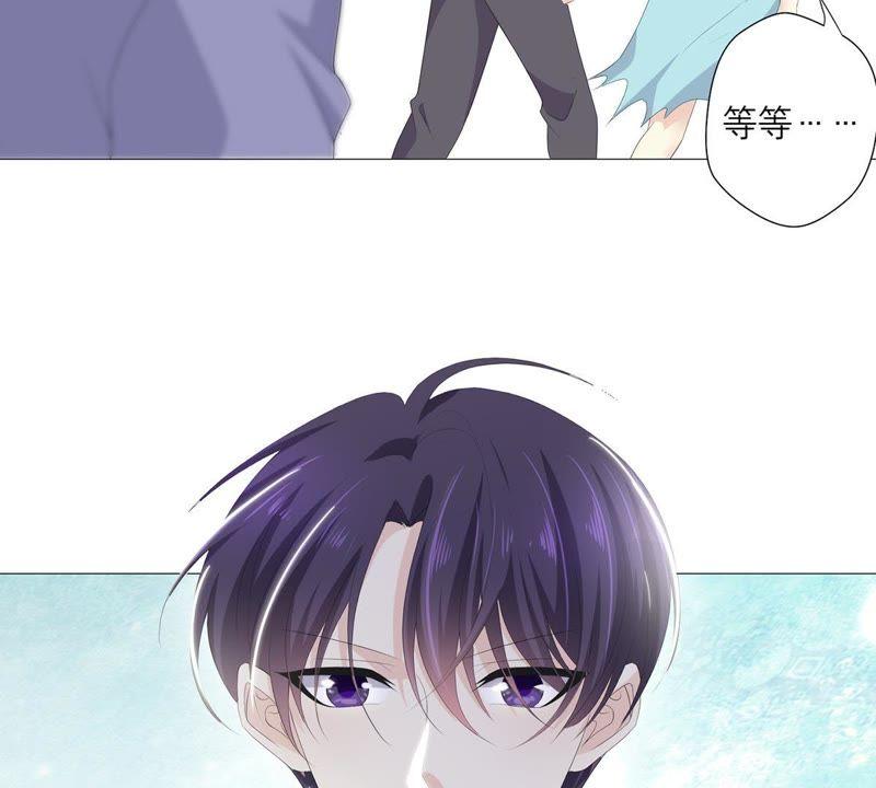 《繁星坠落的食光》第57话 跟我回家 第14页