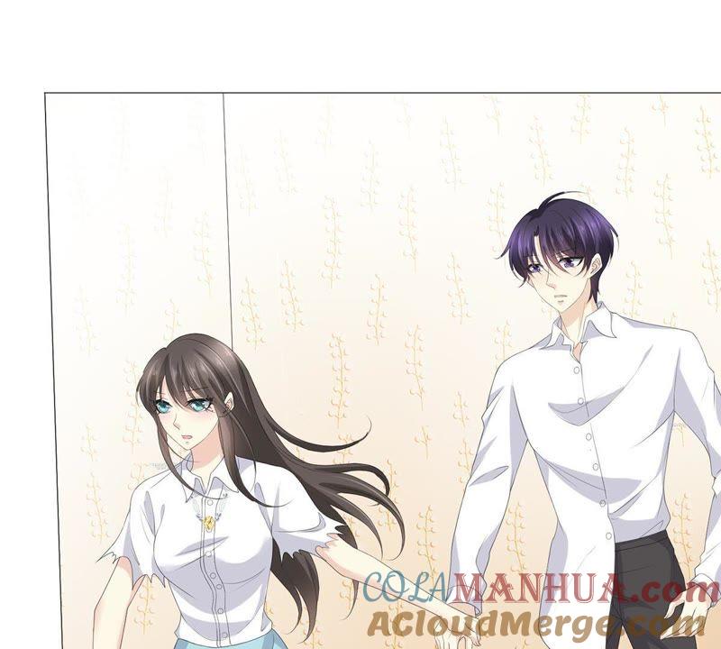 《繁星坠落的食光》第57话 跟我回家 第4页