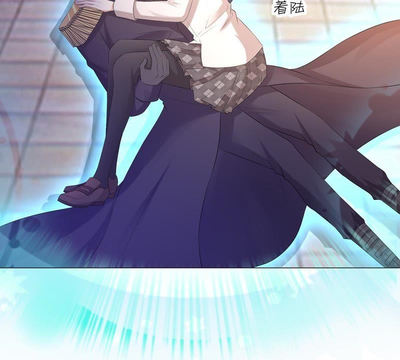 《繁星坠落的食光》第4话 对不起，没保护好你 第15页