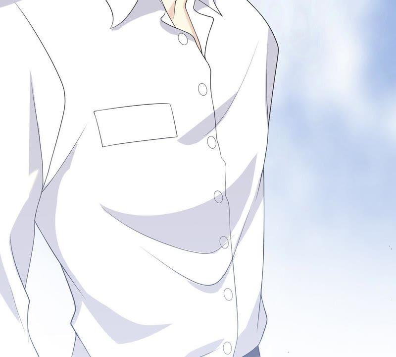 《繁星坠落的食光》第58话 心中种下怀疑的种子 第56页