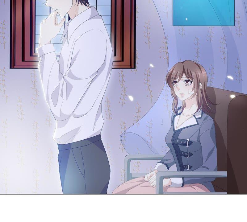《繁星坠落的食光》第59话 重要的日记 第5页
