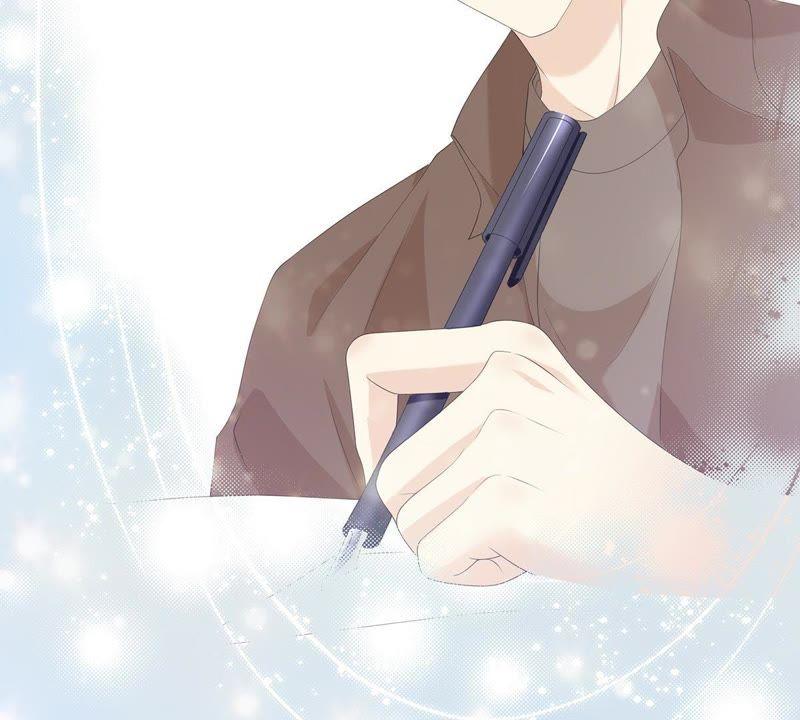 《繁星坠落的食光》第60话 你不是他 第18页