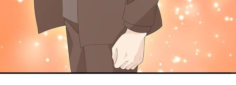 《繁星坠落的食光》第60话 你不是他 第14页