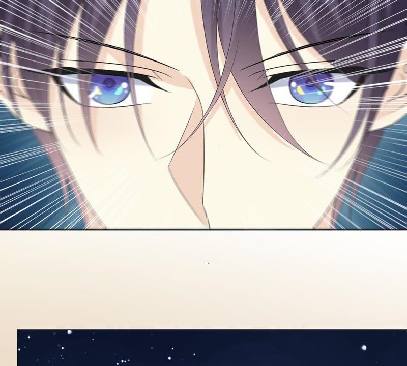 《繁星坠落的食光》第60话 你不是他 第26页
