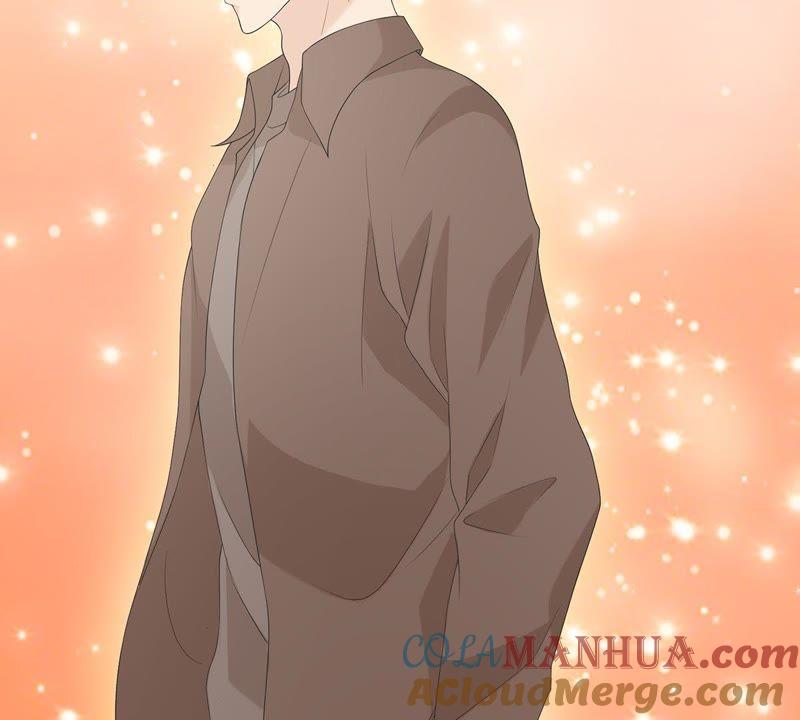 《繁星坠落的食光》第60话 你不是他 第13页