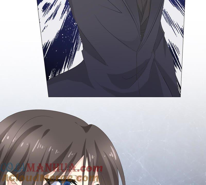 《繁星坠落的食光》第60话 你不是他 第55页