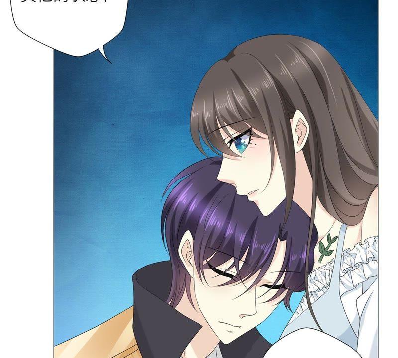 《繁星坠落的食光》第61话 找寻契机 第18页
