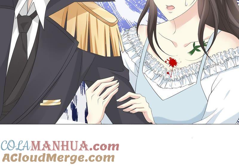 《繁星坠落的食光》第61话 找寻契机 第10页