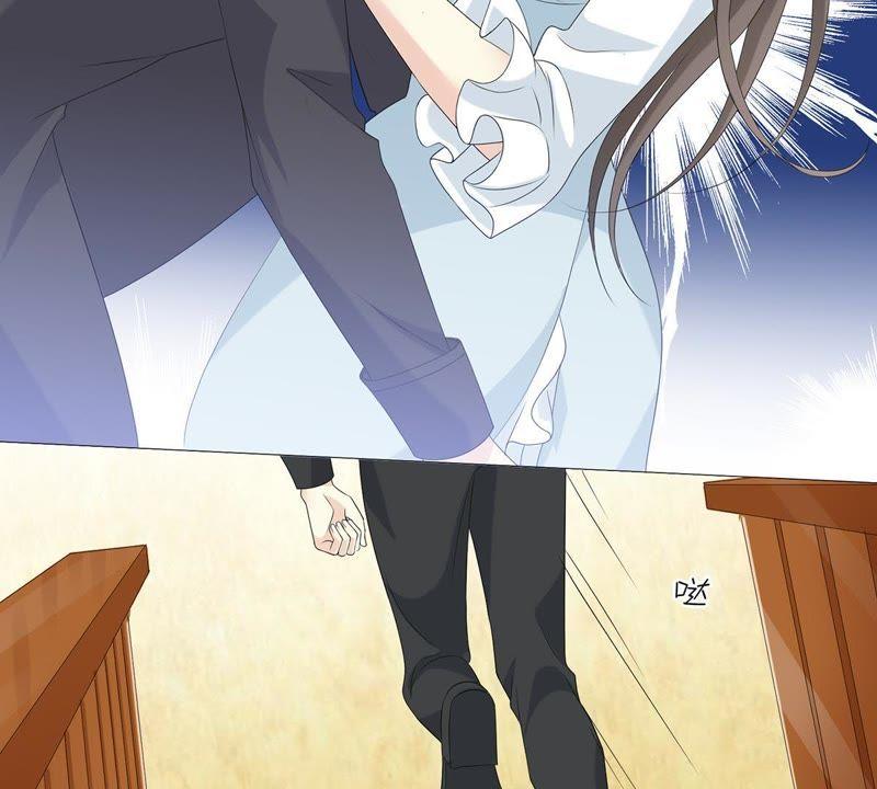 《繁星坠落的食光》第61话 找寻契机 第14页