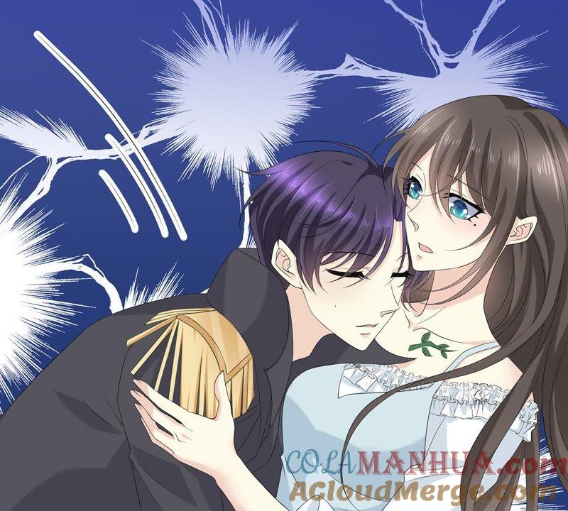 《繁星坠落的食光》第61话 找寻契机 第13页