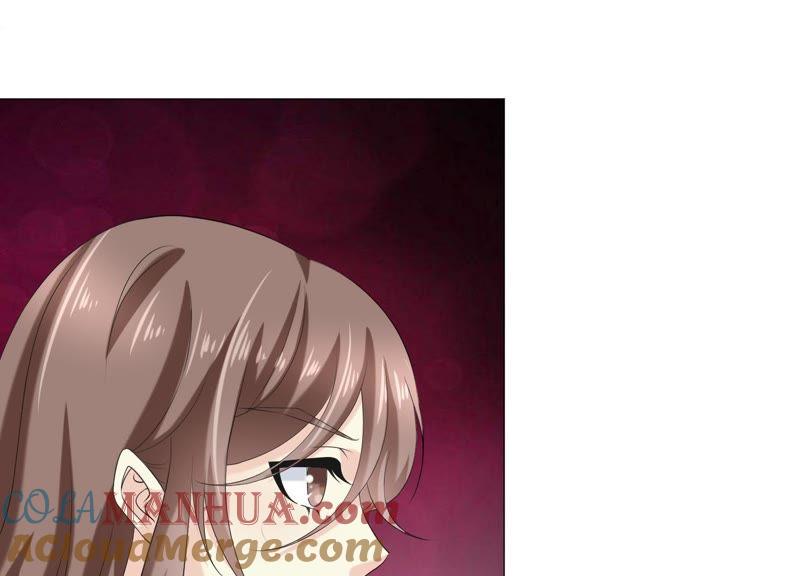 《繁星坠落的食光》第62话 是敌是友 第19页