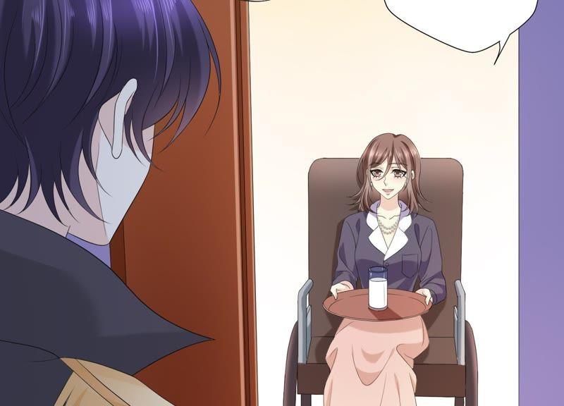 《繁星坠落的食光》第62话 是敌是友 第12页