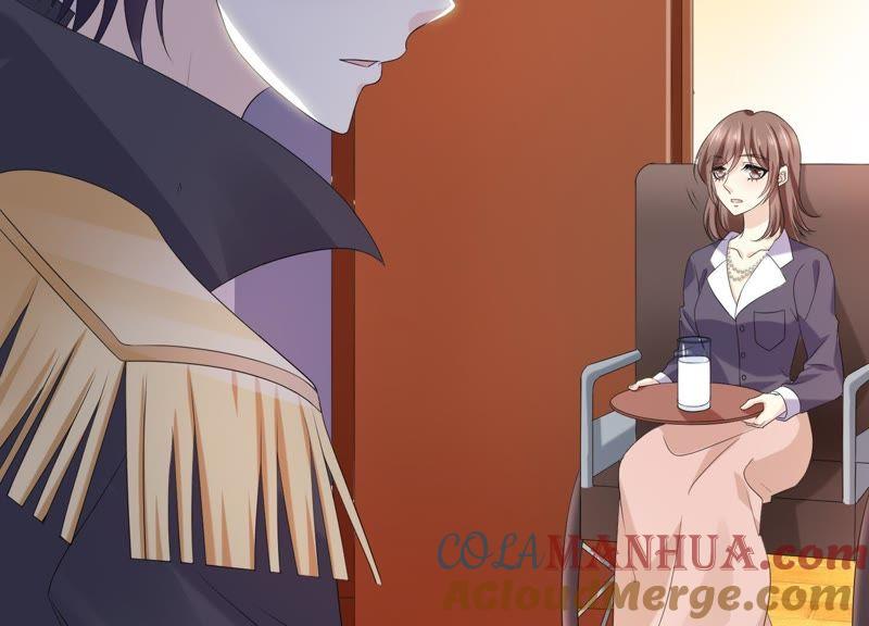 《繁星坠落的食光》第62话 是敌是友 第16页