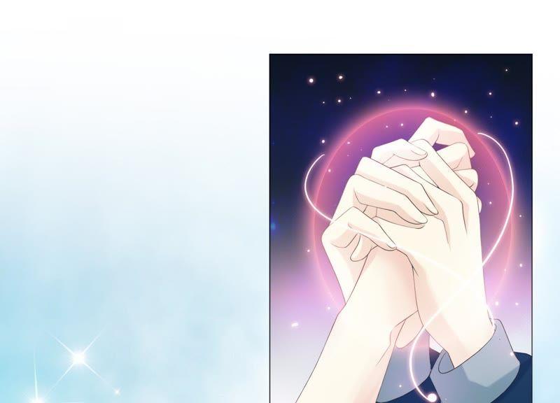 《繁星坠落的食光》第63话 暗中调查 第39页
