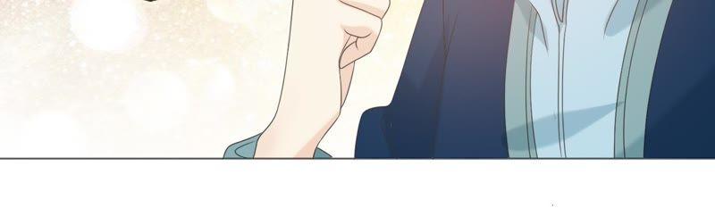 《繁星坠落的食光》第63话 暗中调查 第56页