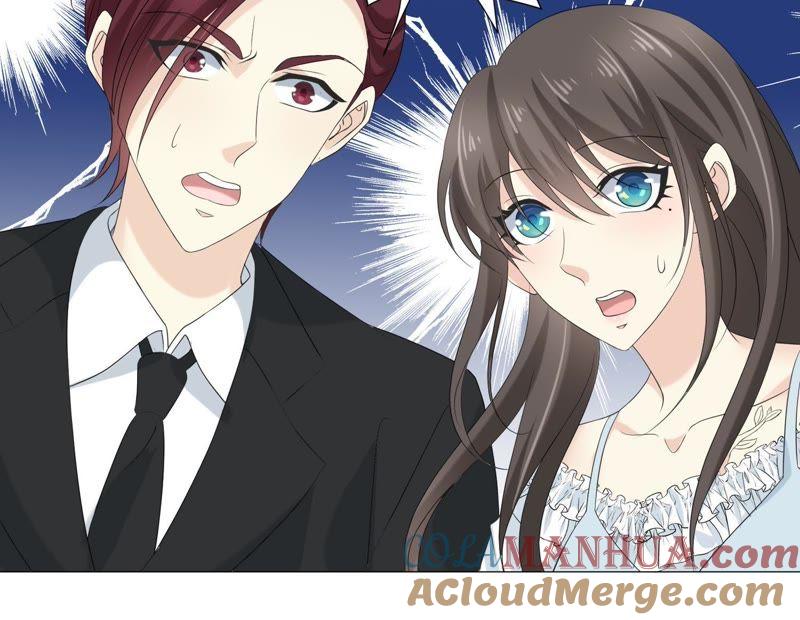 《繁星坠落的食光》第63话 暗中调查 第19页