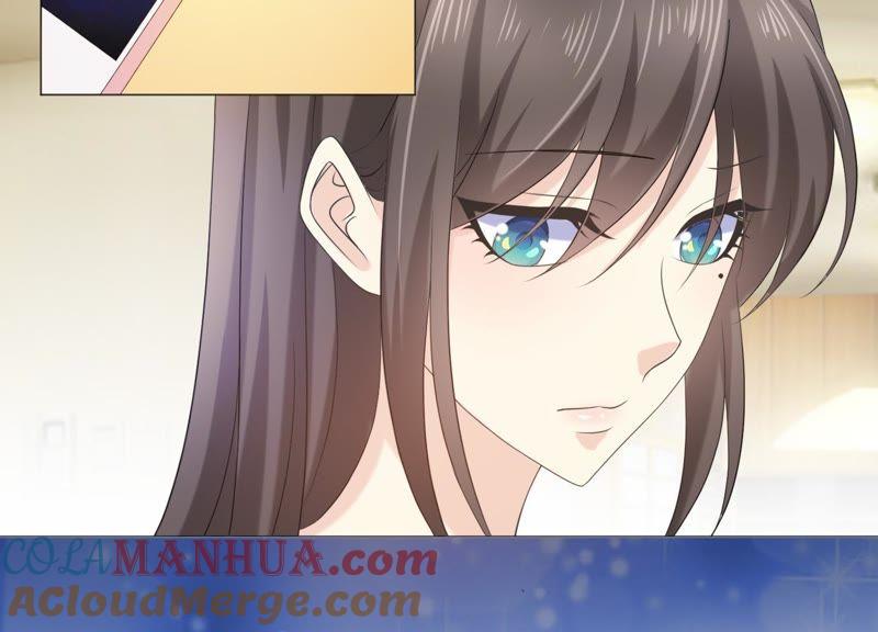《繁星坠落的食光》第63话 暗中调查 第58页
