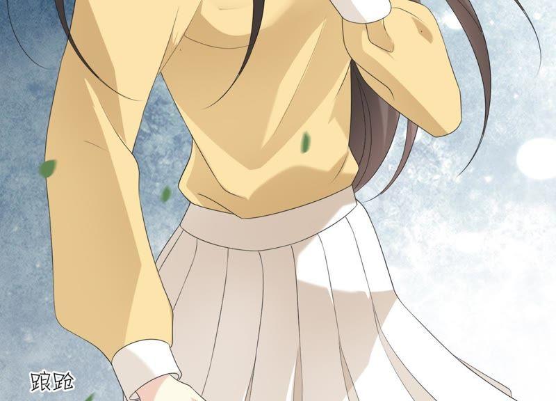 《繁星坠落的食光》第64话 情感上趁人之危 第35页