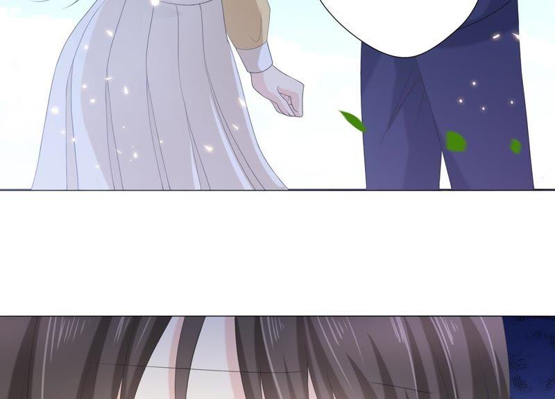《繁星坠落的食光》第64话 情感上趁人之危 第25页