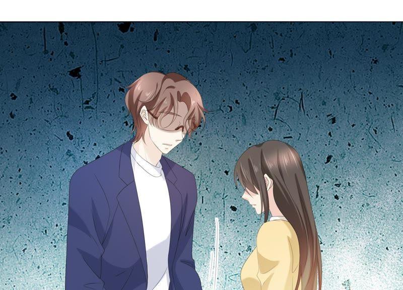 《繁星坠落的食光》第64话 情感上趁人之危 第46页