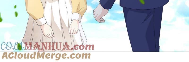 《繁星坠落的食光》第64话 情感上趁人之危 第30页