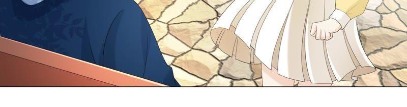 《繁星坠落的食光》第64话 情感上趁人之危 第53页