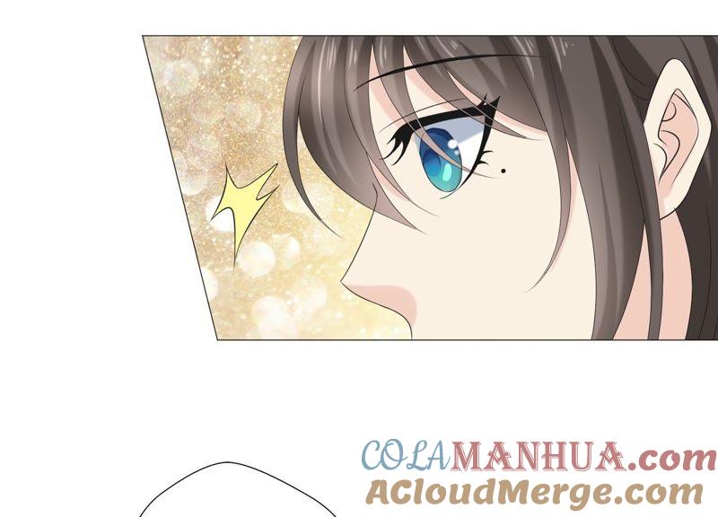 《繁星坠落的食光》第64话 情感上趁人之危 第54页