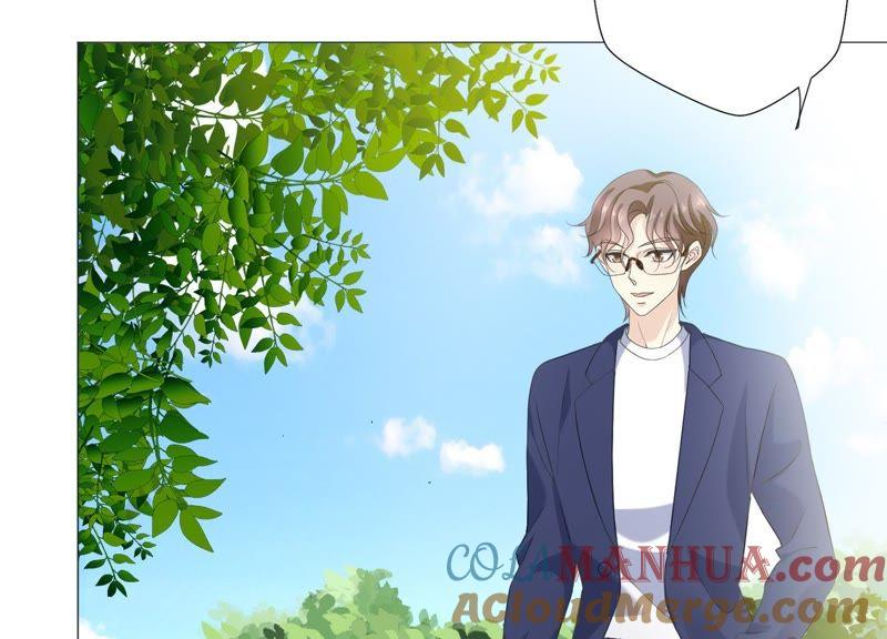 《繁星坠落的食光》第64话 情感上趁人之危 第19页